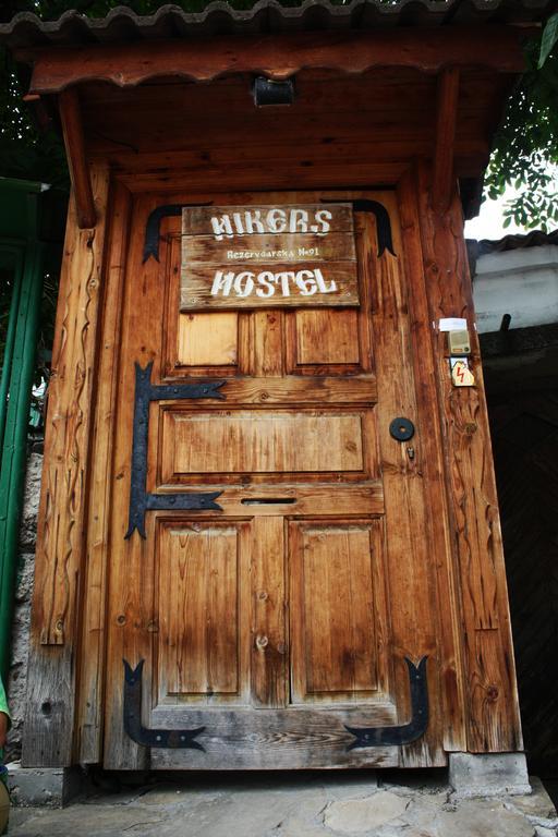 Hikers Hostel Weliko Tarnowo Exterior foto